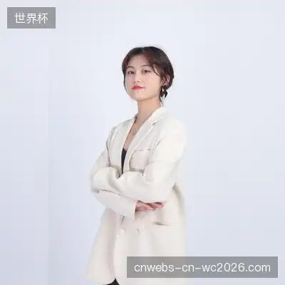 丁蔚冰